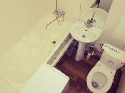 1-к квартира, 44 м², 3/9 эт.