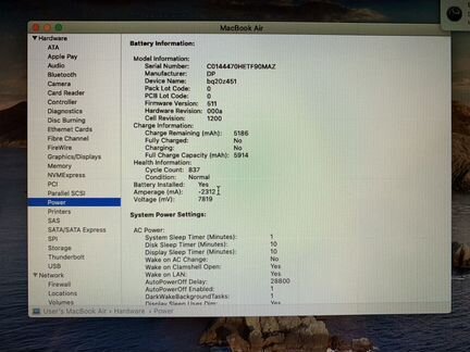 Apple macbook air 13 256 гб 2014, 837 циклов