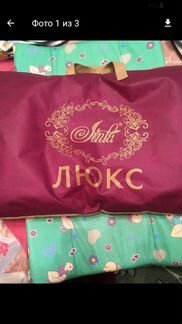 Подушка