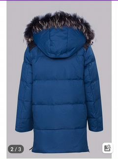 Куртка зимняя для мальчика