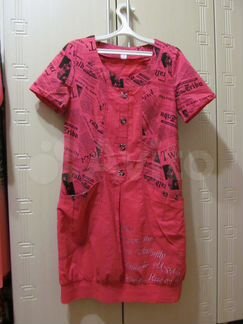 Женская одежда