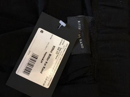 Юбка Bitter Kai Rand, премиальный трикотаж