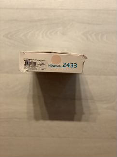 Бюстгалтер для кормления фаст