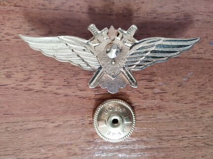 Новый нагрудный знак ввс Летчик снайпер. Тяжелый