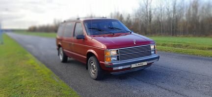 Plymouth Voyager 2.2 AT, 1984, 210 000 км