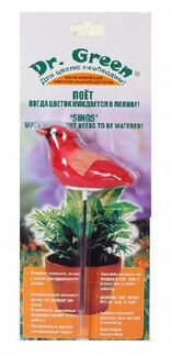 Измеритель влажности почвы