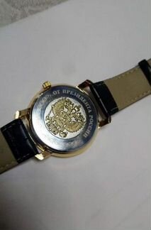 Часы мужские