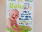 Витамин Д (Baby D3 (usa)