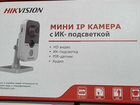 Hikvision 4MP Камеры видеонаблюдения