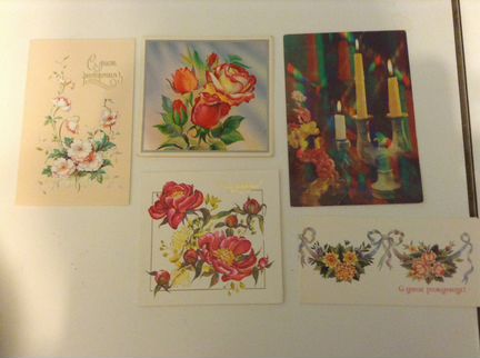 Открытки СССР