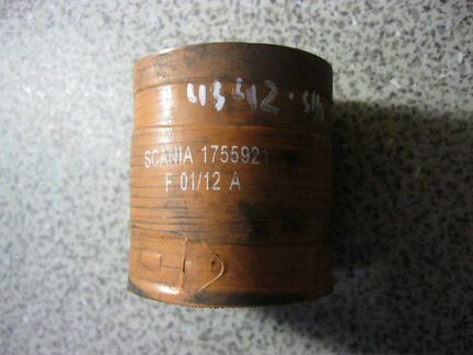 Патрубок соединительный охлаждения EGR Scania