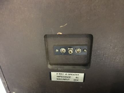 Акустика supertone sp 1200