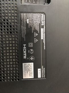 Телевизор Philips 42