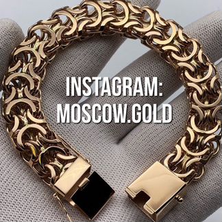 Золотой браслет, Рамзес