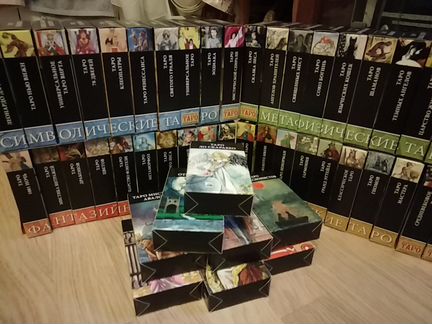 Карты Таро Lo scarabeo