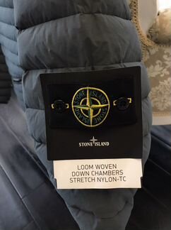 Stone island loom woven down пуховик куртка
