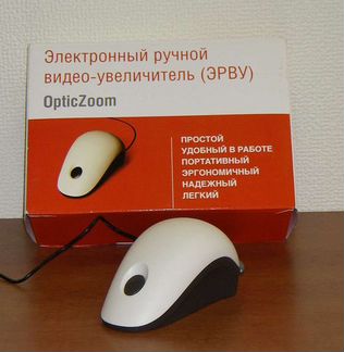 Эрву OpticZoom WB-2N + TV prology hdtv-909s