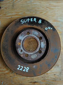 Диск тормозной передний Skoda Superb