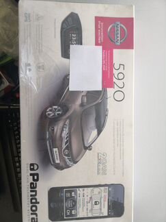 Сигнализация Pandora nissan