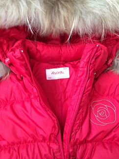 Зимняя куртка с комбинезоном 