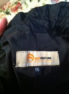 OutVenture 116 cm