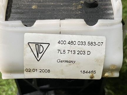 Кулиса АКПП Porsche Cayenne S 957 4.8 2008