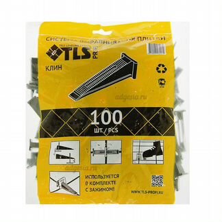 Клин TLS Profi 100шт уп