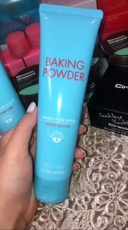 Baking Powder скраб