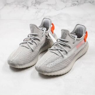 Adidas Yeezy Boost 350 V2 Tail Light