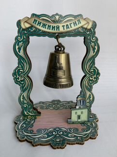 Колокольчики