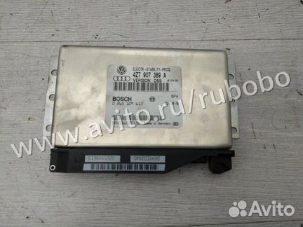 Блок управления ESP Audi Allroad C5 AKE 2002