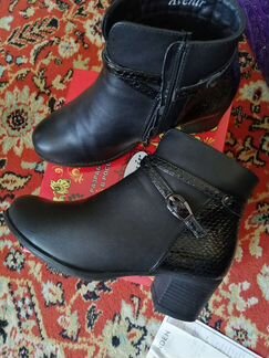 Полусапожки