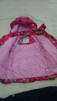 Куртка, брюки зимняя р 86