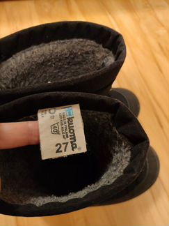 Сапоги Куома 27 размер бу