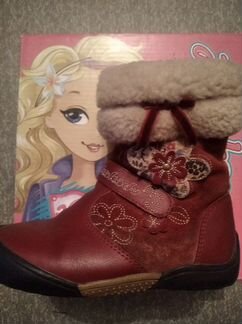 Сапоги