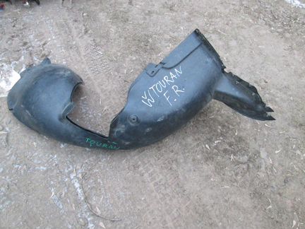 Подкрылок передний левый правый на тоуран touran