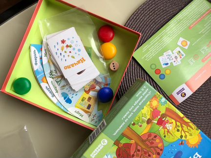 Игра времена года