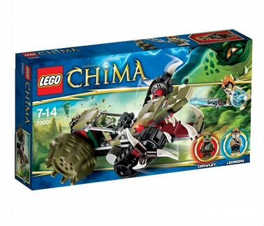 Lego 70001. Потрошитель Кроули