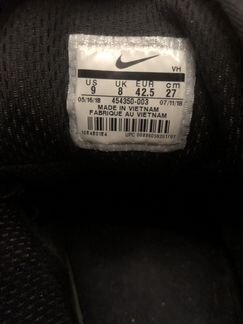 Мужские зимние ботинки Nike