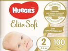 Подгузники Huggies Elite Soft 2