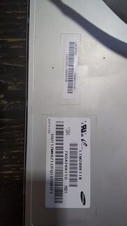 Матрица (экран) 20