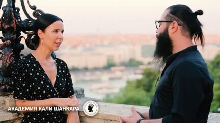 Кали Шанкар - Все курсы и тренинги NEW