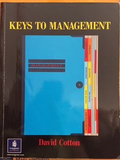 Keys to managenent