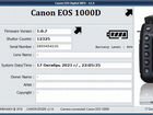 Фотоаппарат Canon 1000d + объектив Tamron 18-200 объявление продам