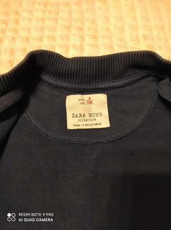 Кофта бомбер регби zara на мальчика 116 рост