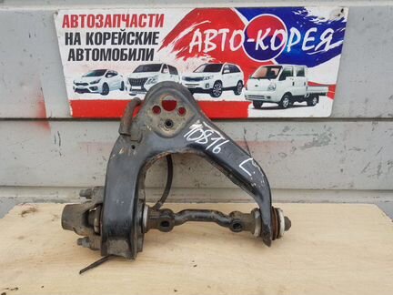 Рычаг подвески передний левый верхний Hyundai