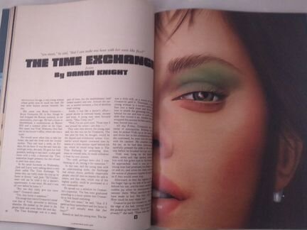 Playboy 1984 год August (USA)