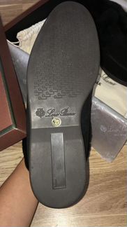 Ботинки зимние