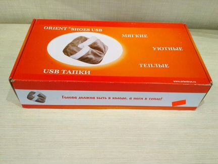 Usb тапочки с подогревом