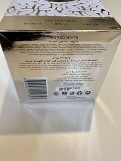 Kashmir Musk Attar collection